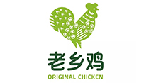 老乡鸡