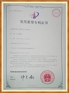 水循环式气泡清洗机